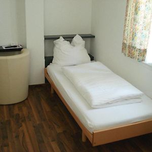 Private Bathroom Single Room